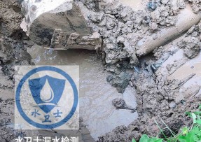 芝罘区水管漏水检测公司5